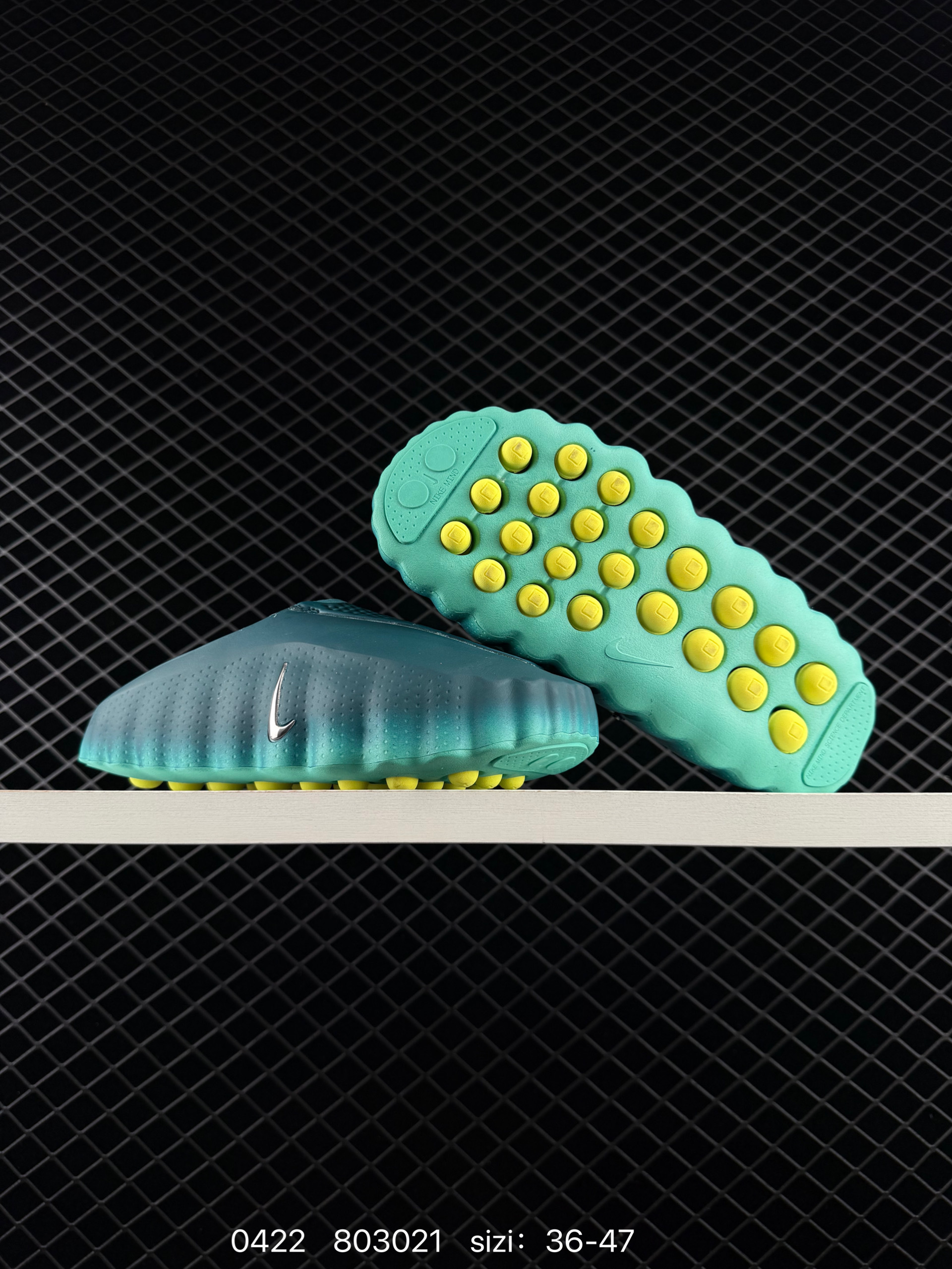 Nike Mind 001 IQ8502-803021